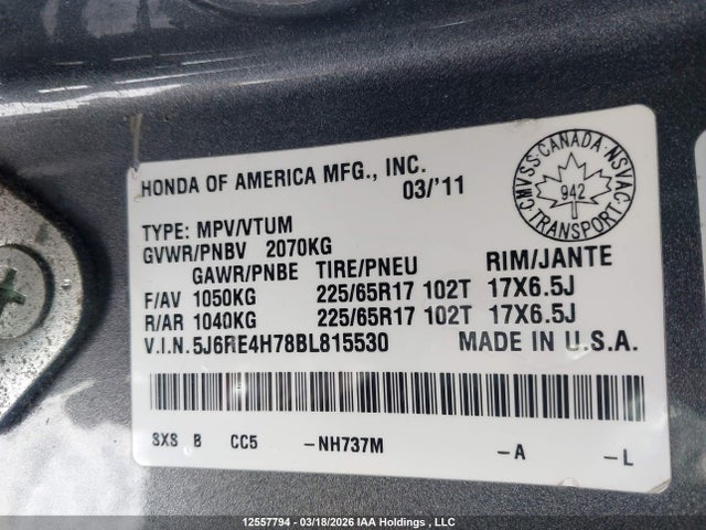 Продаж на аукціоні авто 2011 Honda Cr-v Exl, vin: 5J6RE4H78BL815530, номер лоту: 12557794
