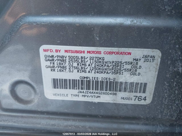 JA4JZ4AX4GZ600498 Mitsubishi OUTLANDER GT