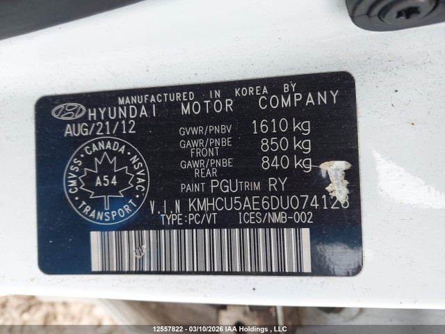 Продажа на аукционе авто 2013 Hyundai Accent Gls, vin: KMHCU5AE6DU074123, номер лота: 12557822