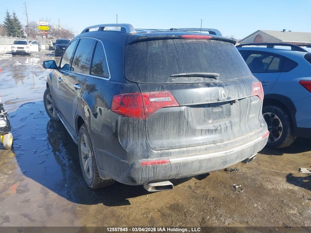 2013 Acura Mdx მანქანა იყიდება აუქციონზე, vin: 2HNYD2H27DH000176, აუქციონის ნომერი: 12557845