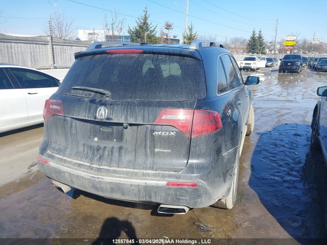 2013 Acura Mdx მანქანა იყიდება აუქციონზე, vin: 2HNYD2H27DH000176, აუქციონის ნომერი: 12557845