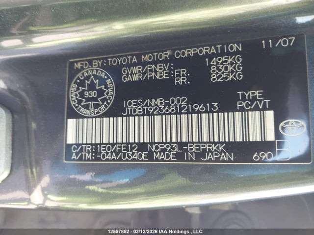 Продаж на аукціоні авто 2008 Toyota Yaris, vin: JTDBT923681219613, номер лоту: 12557852