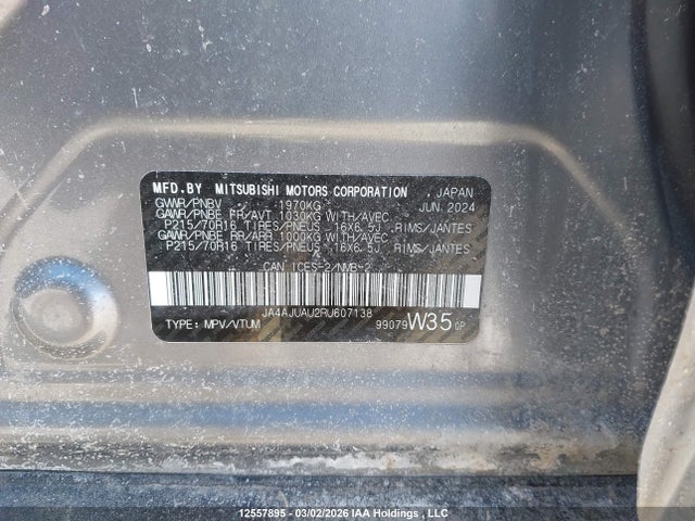 Mitsubishi RVR ES 2024 JA4AJUAU2RU607138 Image 19