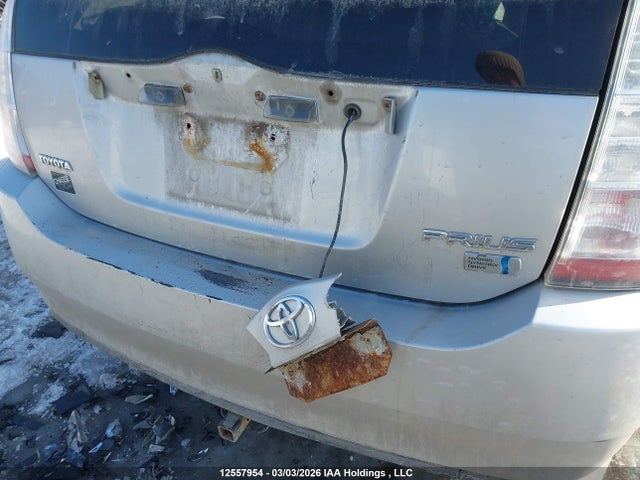 Aukcja sprzedaży 2006 Toyota Prius, vin: JTDKB22U567080684, numer aukcji: 12557954