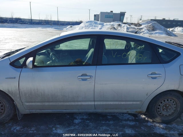 Aukcja sprzedaży 2006 Toyota Prius, vin: JTDKB22U567080684, numer aukcji: 12557954