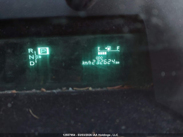 Aukcja sprzedaży 2006 Toyota Prius, vin: JTDKB22U567080684, numer aukcji: 12557954