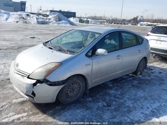 Aukcja sprzedaży 2006 Toyota Prius, vin: JTDKB22U567080684, numer aukcji: 12557954