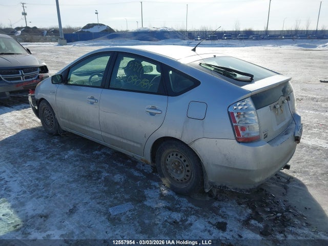 Aukcja sprzedaży 2006 Toyota Prius, vin: JTDKB22U567080684, numer aukcji: 12557954