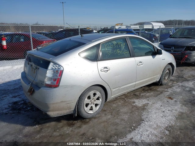 Aukcja sprzedaży 2006 Toyota Prius, vin: JTDKB22U567080684, numer aukcji: 12557954