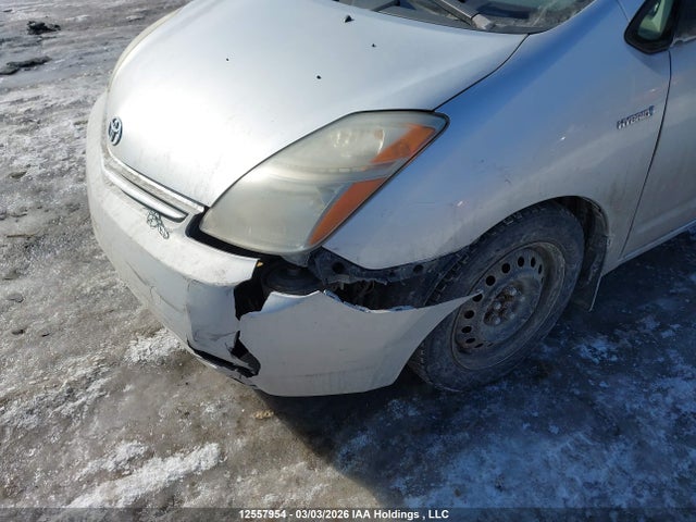 Aukcja sprzedaży 2006 Toyota Prius, vin: JTDKB22U567080684, numer aukcji: 12557954