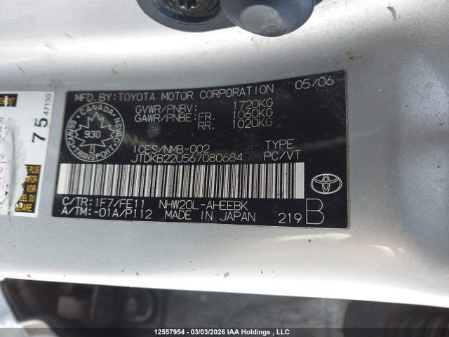 Aukcja sprzedaży 2006 Toyota Prius, vin: JTDKB22U567080684, numer aukcji: 12557954