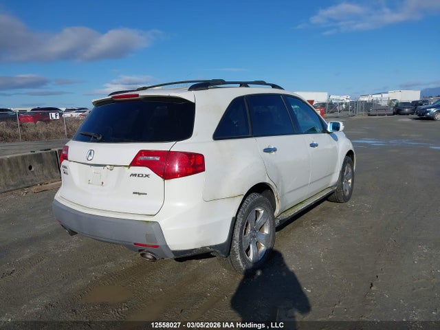 Продажа на аукционе авто 2009 Acura Mdx Sport, vin: 2HNYD28839H004155, номер лота: 12558027