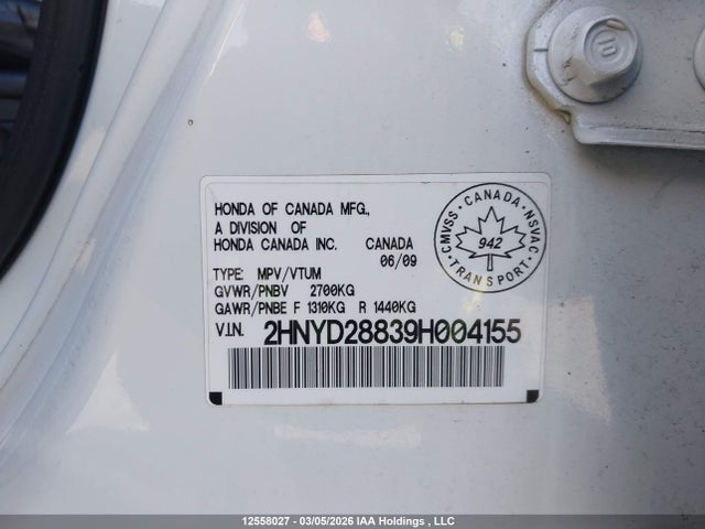 Продажа на аукционе авто 2009 Acura Mdx Sport, vin: 2HNYD28839H004155, номер лота: 12558027