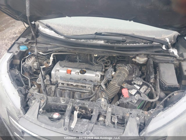 Продажа на аукционе авто 2013 Honda Cr-v Lx, vin: 2HKRM4H38DH108263, номер лота: 12558031