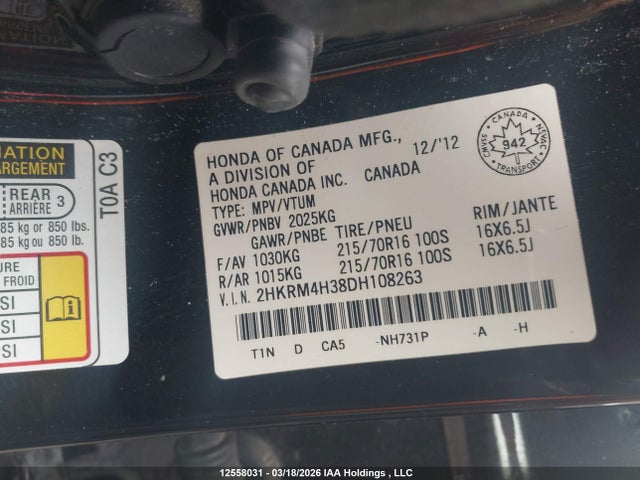 Продажа на аукционе авто 2013 Honda Cr-v Lx, vin: 2HKRM4H38DH108263, номер лота: 12558031