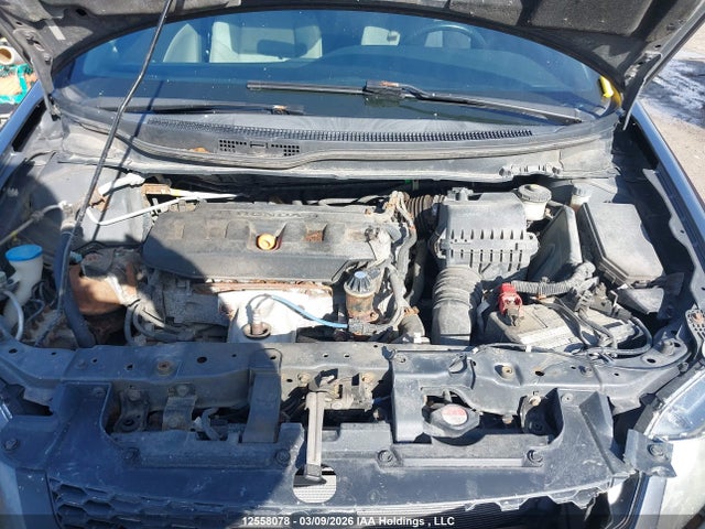 2012 Honda Civic მანქანა იყიდება აუქციონზე, vin: 2HGFG3A59CH002753, აუქციონის ნომერი: 12558078