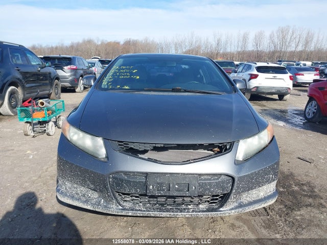 2012 Honda Civic მანქანა იყიდება აუქციონზე, vin: 2HGFG3A59CH002753, აუქციონის ნომერი: 12558078