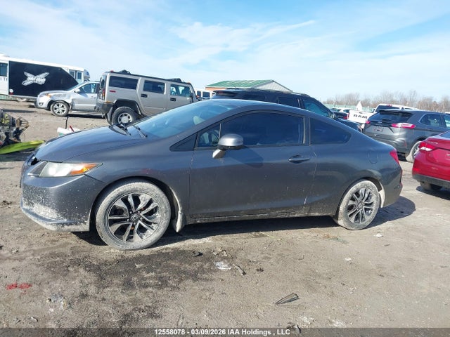 2012 Honda Civic მანქანა იყიდება აუქციონზე, vin: 2HGFG3A59CH002753, აუქციონის ნომერი: 12558078