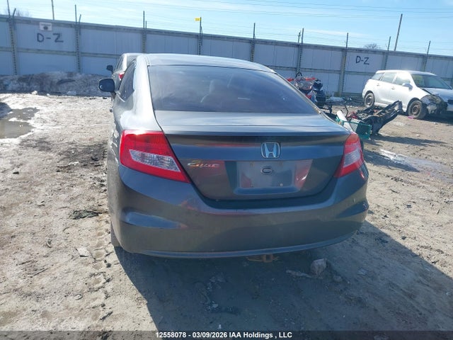 2012 Honda Civic მანქანა იყიდება აუქციონზე, vin: 2HGFG3A59CH002753, აუქციონის ნომერი: 12558078
