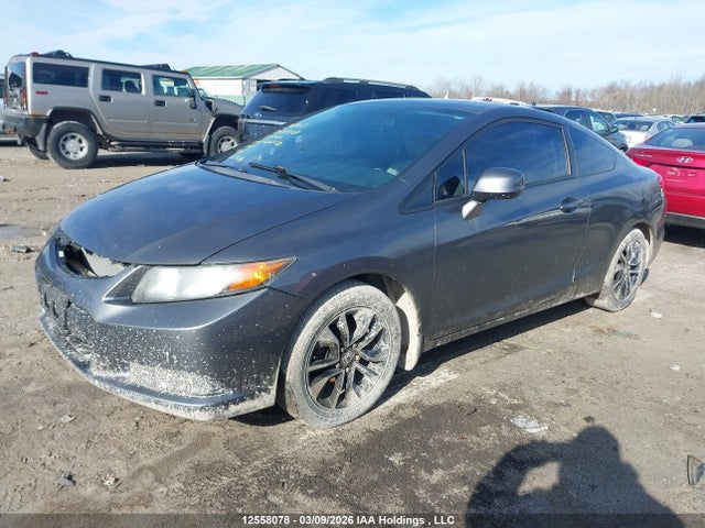 2012 Honda Civic მანქანა იყიდება აუქციონზე, vin: 2HGFG3A59CH002753, აუქციონის ნომერი: 12558078