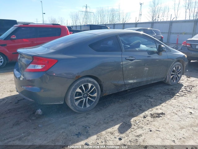 2012 Honda Civic მანქანა იყიდება აუქციონზე, vin: 2HGFG3A59CH002753, აუქციონის ნომერი: 12558078