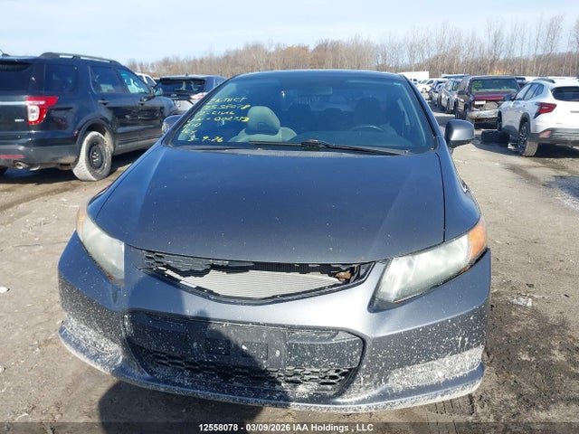 2012 Honda Civic მანქანა იყიდება აუქციონზე, vin: 2HGFG3A59CH002753, აუქციონის ნომერი: 12558078