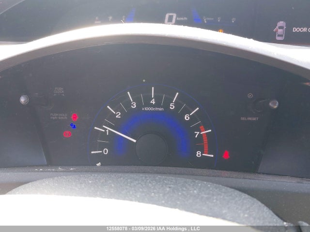 2012 Honda Civic მანქანა იყიდება აუქციონზე, vin: 2HGFG3A59CH002753, აუქციონის ნომერი: 12558078