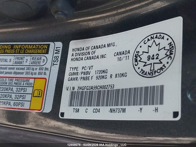 2012 Honda Civic მანქანა იყიდება აუქციონზე, vin: 2HGFG3A59CH002753, აუქციონის ნომერი: 12558078