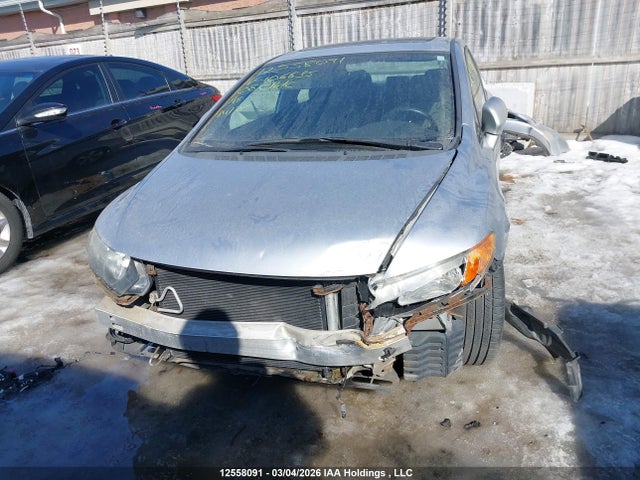 Продажа на аукционе авто 2008 Honda Civic Lx, vin: 2HGFA16508H106635, номер лота: 12558091