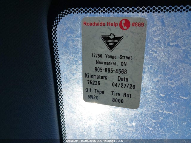 Продажа на аукционе авто 2008 Honda Civic Lx, vin: 2HGFA16508H106635, номер лота: 12558091