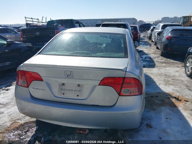 Продажа на аукционе авто 2008 Honda Civic Lx, vin: 2HGFA16508H106635, номер лота: 12558091