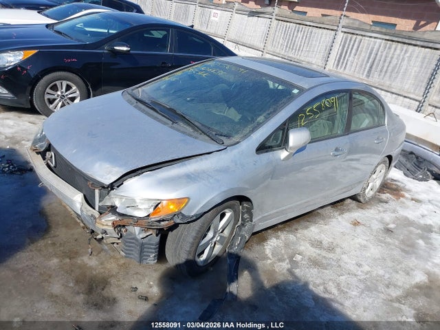 Продажа на аукционе авто 2008 Honda Civic Lx, vin: 2HGFA16508H106635, номер лота: 12558091