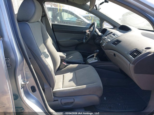 Продажа на аукционе авто 2008 Honda Civic Lx, vin: 2HGFA16508H106635, номер лота: 12558091