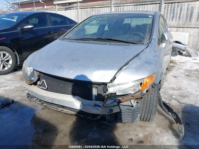 Продажа на аукционе авто 2008 Honda Civic Lx, vin: 2HGFA16508H106635, номер лота: 12558091