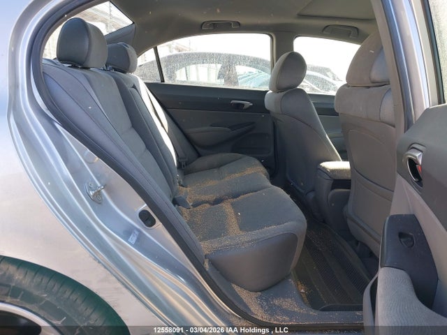 Продажа на аукционе авто 2008 Honda Civic Lx, vin: 2HGFA16508H106635, номер лота: 12558091