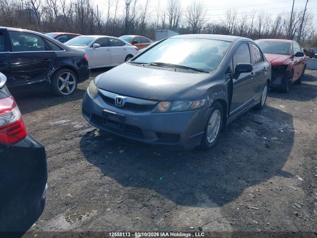 Aukcja sprzedaży 2011 Honda Civic Dx-g, vin: 2HGFA1F42BH101662, numer aukcji: 12558113