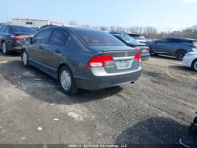 Aukcja sprzedaży 2011 Honda Civic Dx-g, vin: 2HGFA1F42BH101662, numer aukcji: 12558113