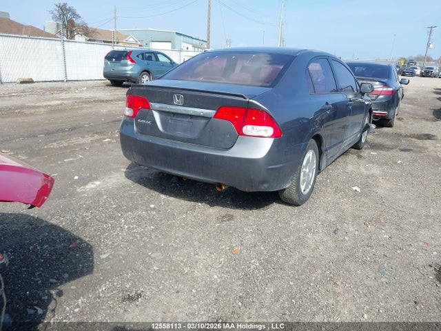 Aukcja sprzedaży 2011 Honda Civic Dx-g, vin: 2HGFA1F42BH101662, numer aukcji: 12558113