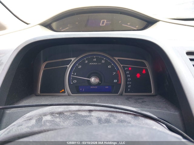 Aukcja sprzedaży 2011 Honda Civic Dx-g, vin: 2HGFA1F42BH101662, numer aukcji: 12558113