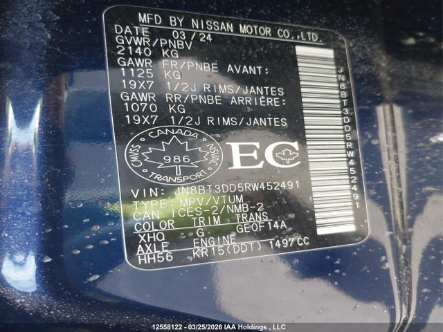JN8BT3DD5RW452491 Nissan Rogue Platinum