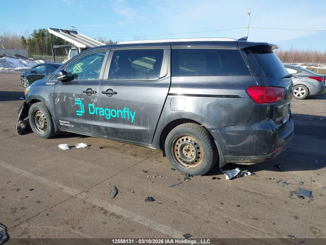 2020 Kia Sedona Lx/lx+ მანქანა იყიდება აუქციონზე, vin: KNDMB5C18L6601624, აუქციონის ნომერი: 12558131