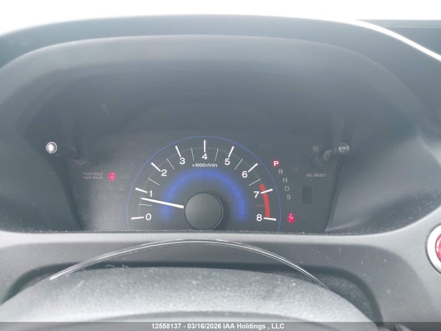 2HGFG3B5XEH004223 Honda Civic