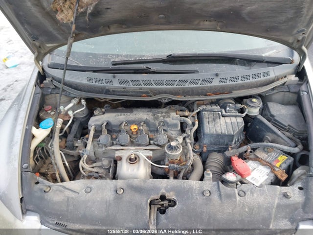 Aukcja sprzedaży 2007 Honda Civic Ex 4dr, vin: 2HGFA168X7H007166, numer aukcji: 12558138