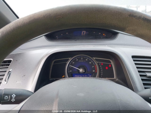 Aukcja sprzedaży 2007 Honda Civic Ex 4dr, vin: 2HGFA168X7H007166, numer aukcji: 12558138