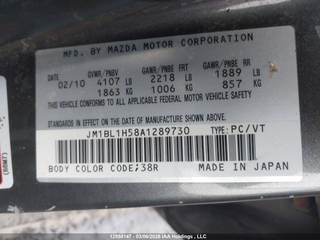 2010 Mazda Mazda3 მანქანა იყიდება აუქციონზე, vin: JM1BL1H58A1289730, აუქციონის ნომერი: 12558147