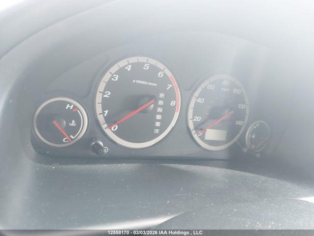 12558170 :رقم المزاد ، SHSRD78804U236940 vin ، 2004 Honda Cr-v Ex مزاد بيع