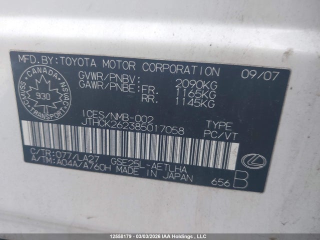 Aukcja sprzedaży 2008 Lexus Is 250, vin: JTHCK262385017058, numer aukcji: 12558179