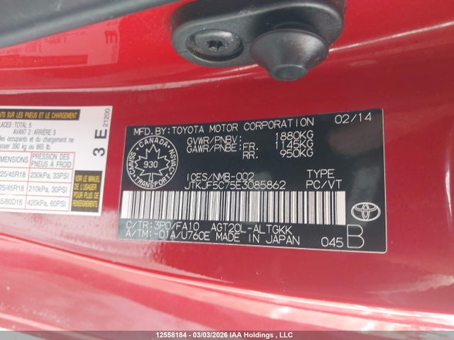 Scion TC 2014 JTKJF5C75E3085862 Image 9