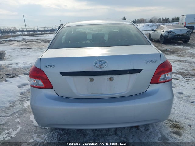 2008 Toyota Yaris მანქანა იყიდება აუქციონზე, vin: JTDBT923481275534, აუქციონის ნომერი: 12558258