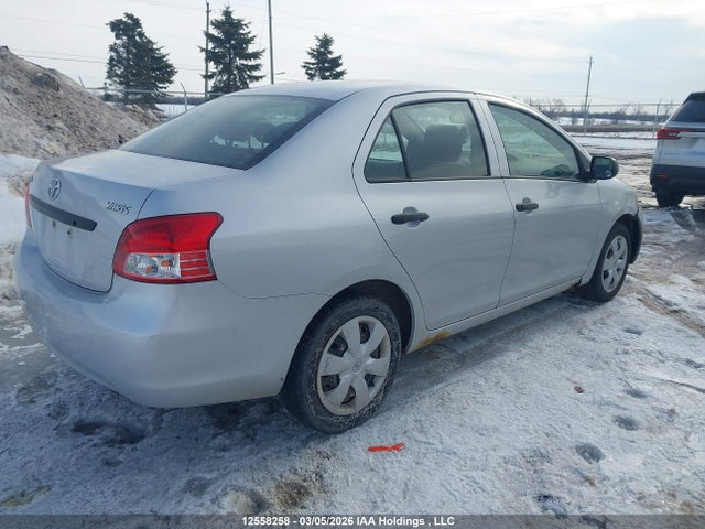 2008 Toyota Yaris მანქანა იყიდება აუქციონზე, vin: JTDBT923481275534, აუქციონის ნომერი: 12558258